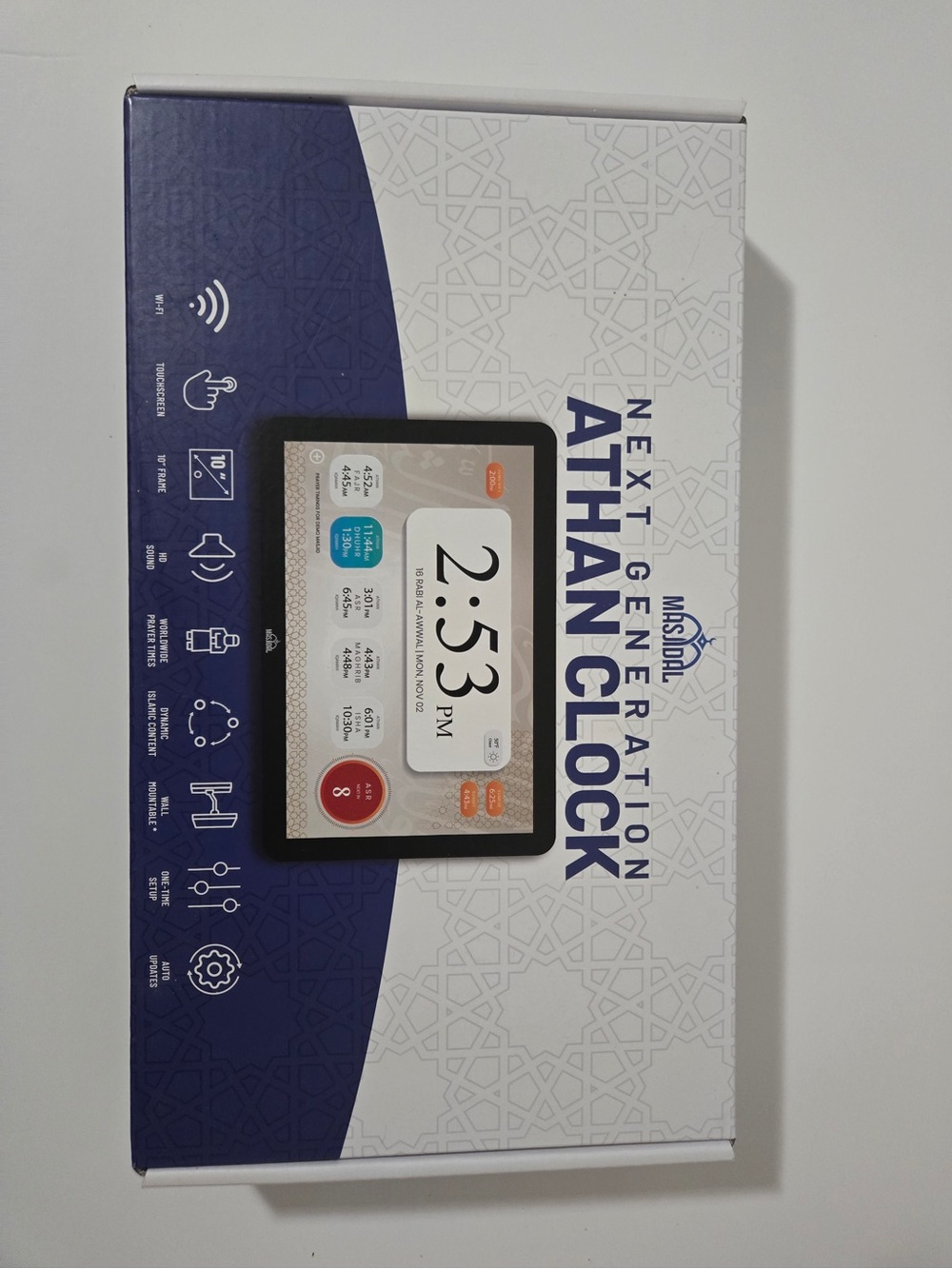 Masjidal 10” Athan Frame Digital Islamic Prayer Clock WiFi Touchscreen BNIB